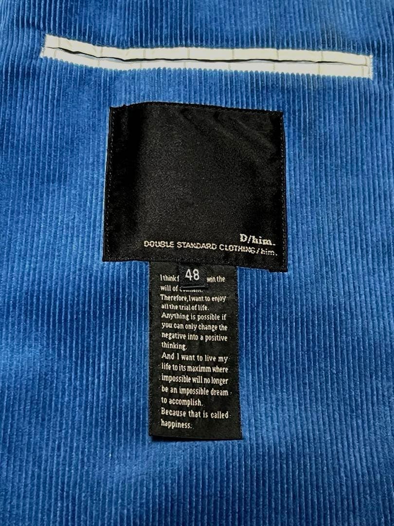 ふじもん様！英国素材！ダブルスタンダードクロージングコーデュロイジャケット超美品