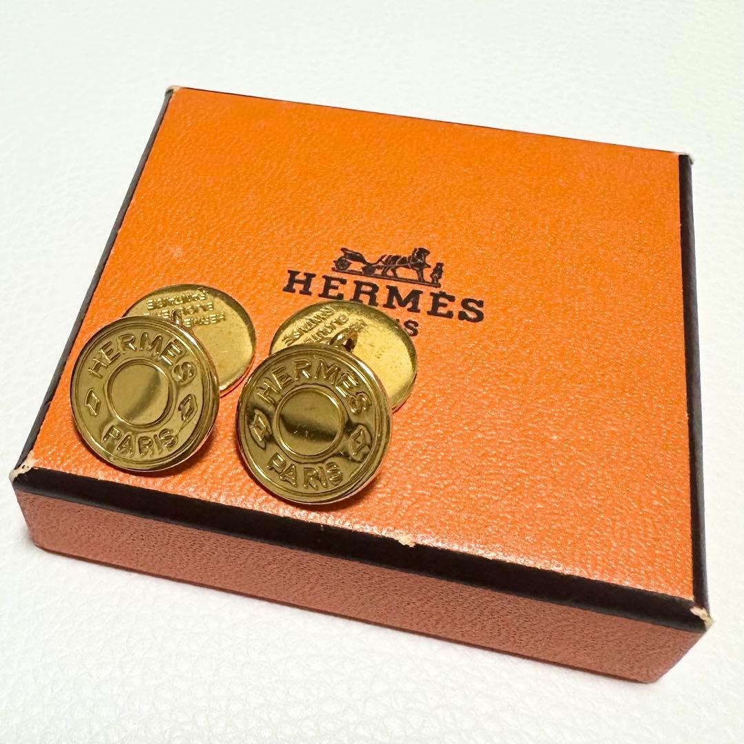 美品✨HERMES エルメス カフス ボタン セリエ ゴールド 箱有り メンズ