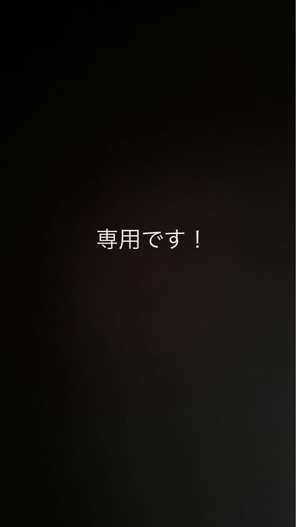 milkです！ メディシェイプニノ4個セット