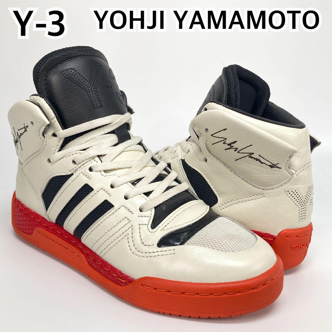 ワイスリー　HAYWORTH　レザーメッシュハイカットスニーカー　バスケット　白