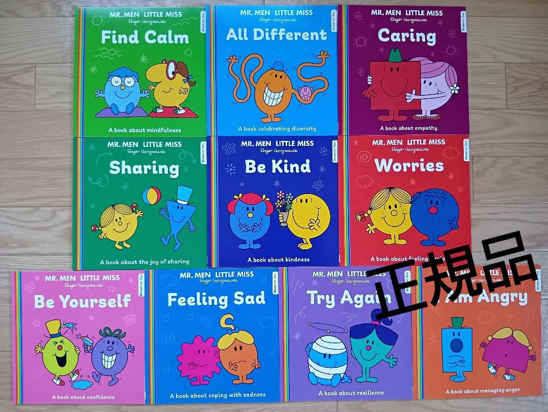 専用出品です。