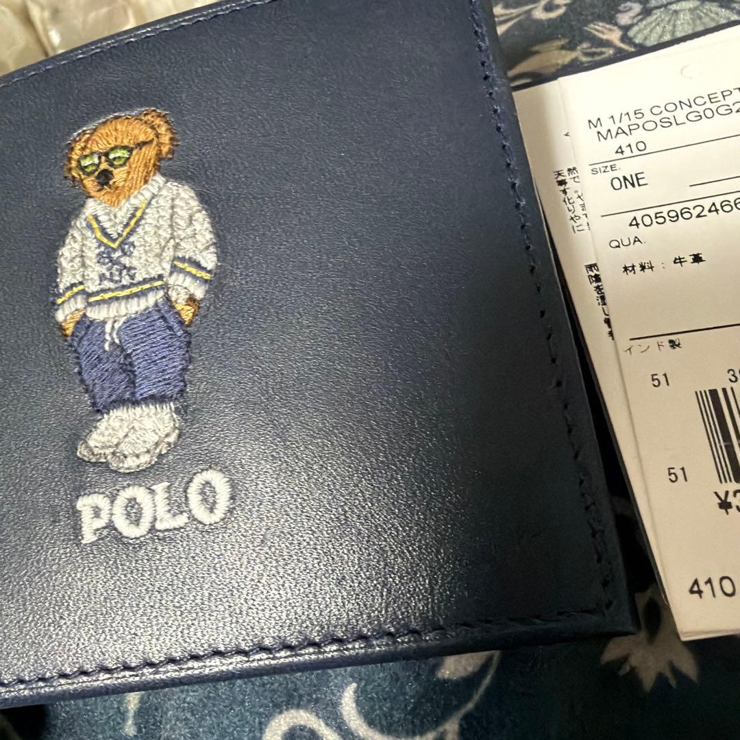 【早い者勝ち！！】大人気⭐︎ポロベア2つ折り財布⭐︎