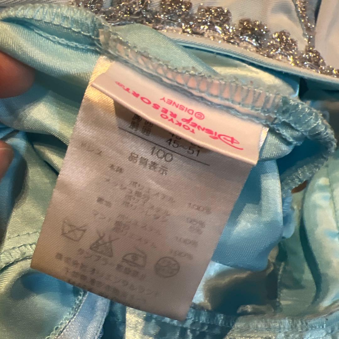 9/24まで！ディズニーリゾート　ビビディバビディブティックエルサドレス