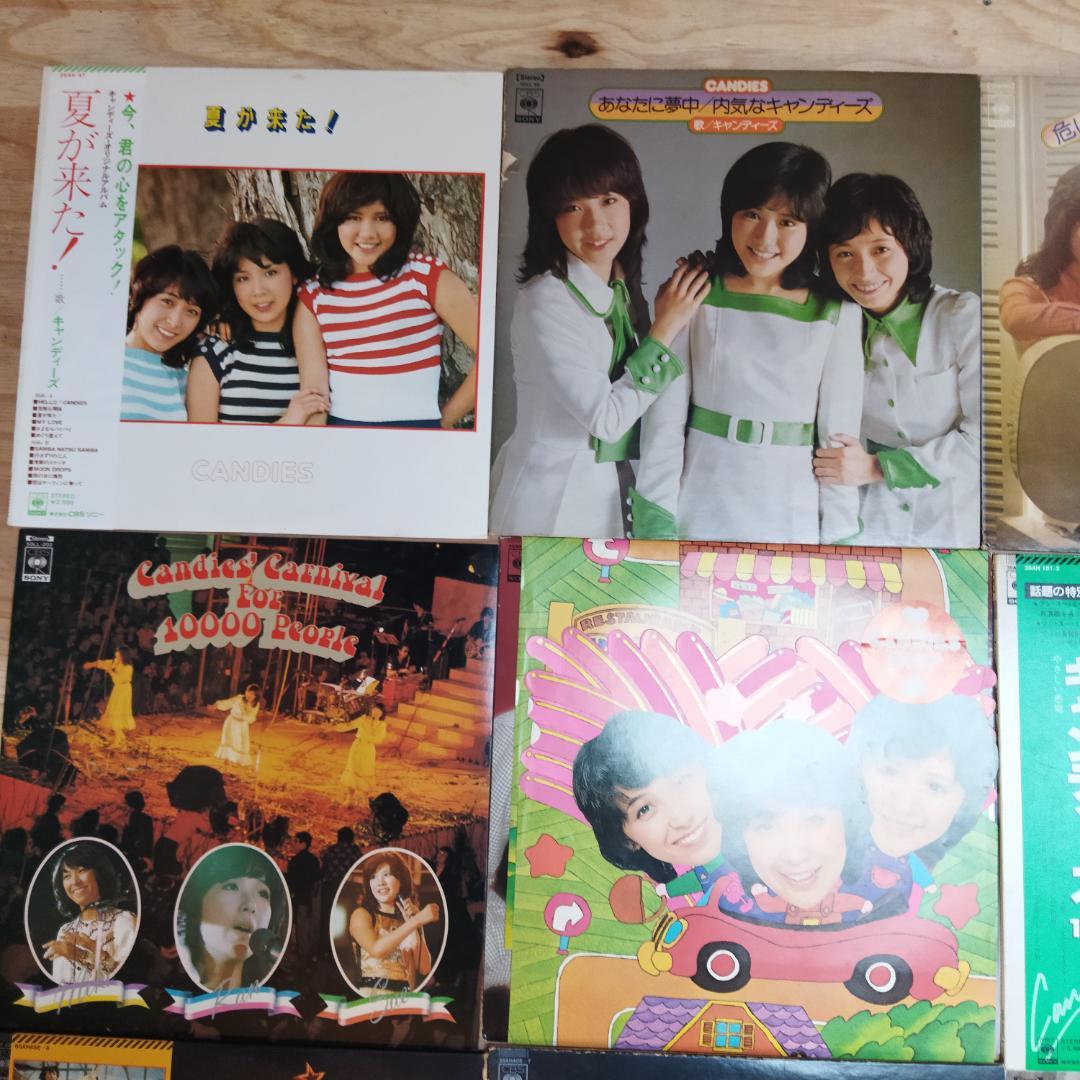 キャンディーズ【21枚】TF0323-9 LPレコード