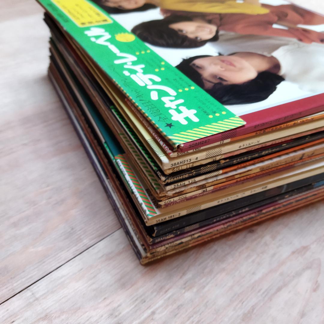 キャンディーズ【21枚】TF0323-9 LPレコード