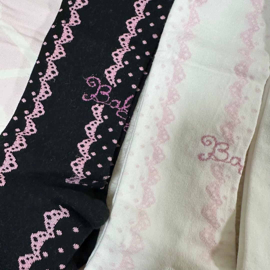 BABY パイレーツ ソックス 17足セット