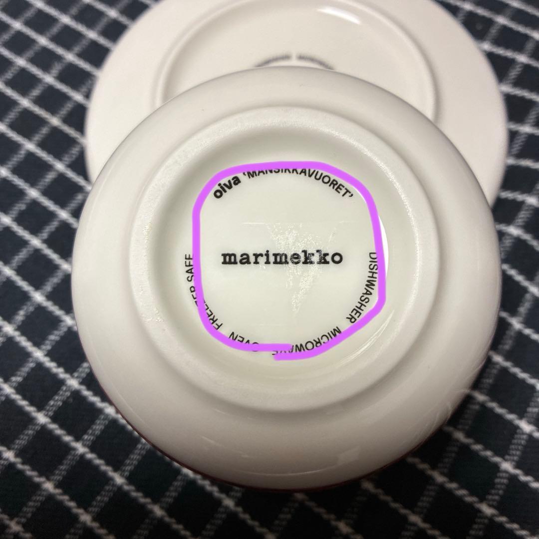 専用【新品未使用】marimekko マンシッカヴォレット　各種１個