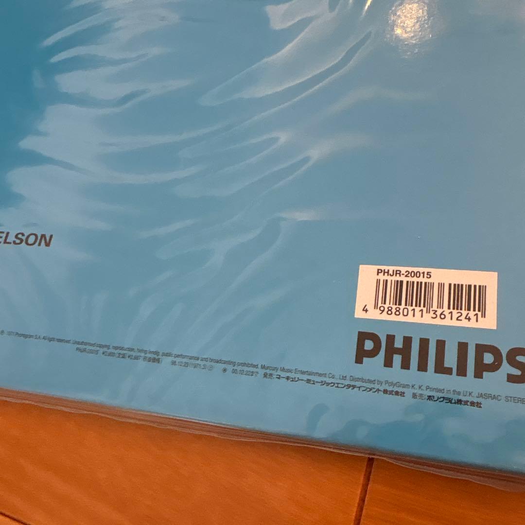 serge gainsbourg レコード4枚セット