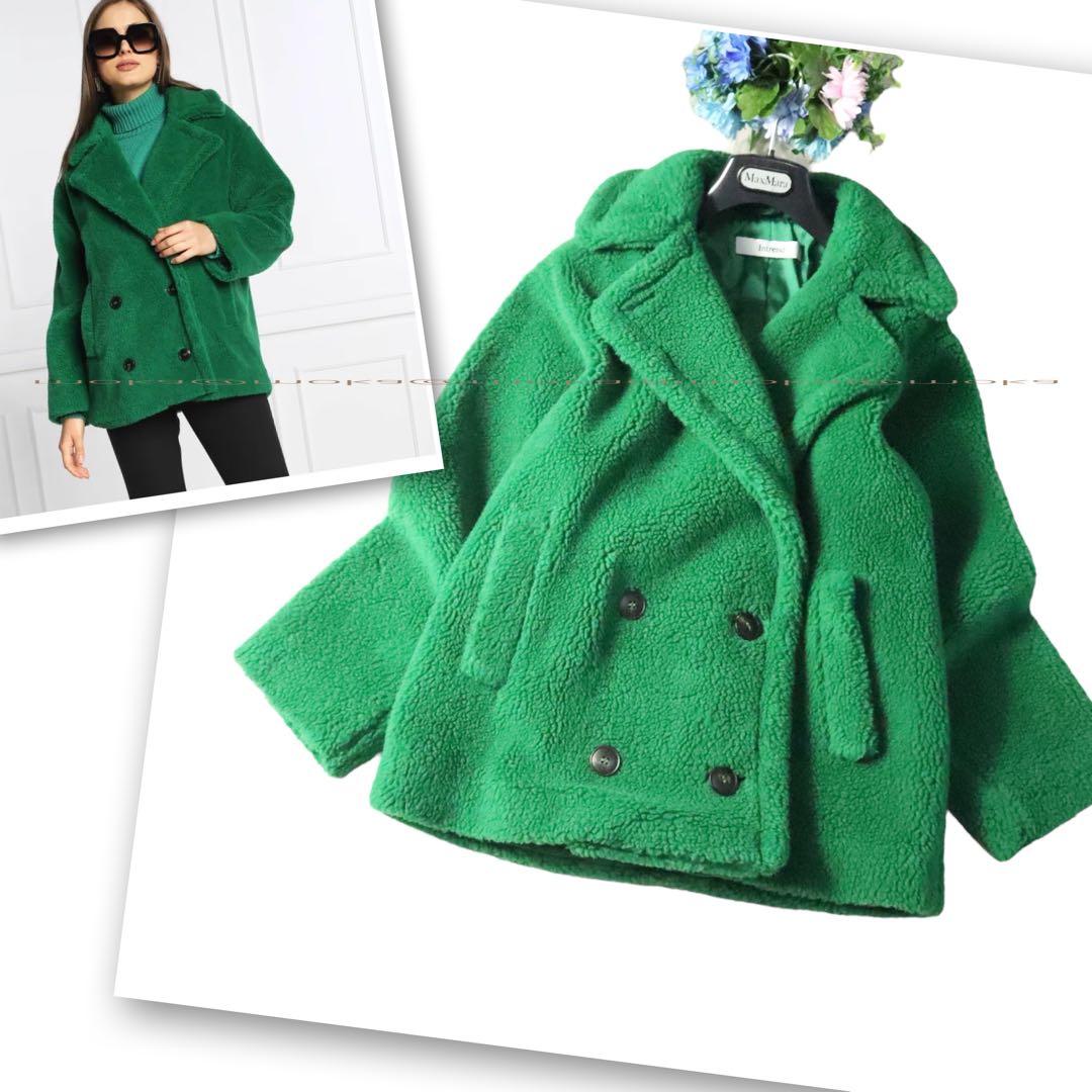 永遠の憧れ♪【最高級】MaxMara マレーラ　テディベアグリーンショートコート
