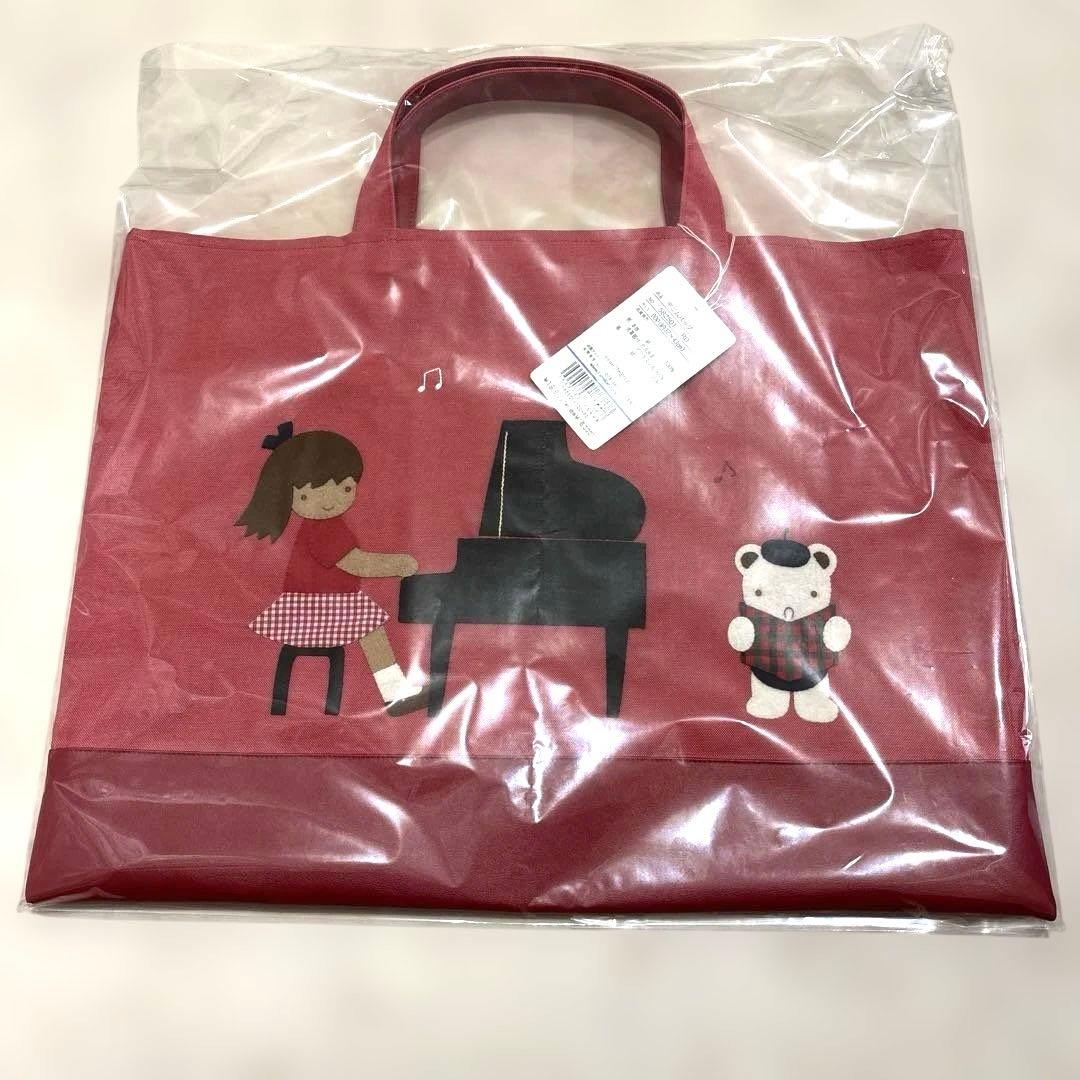 あ*ん様 【新品】ファミリア♡デニムバッグ　赤