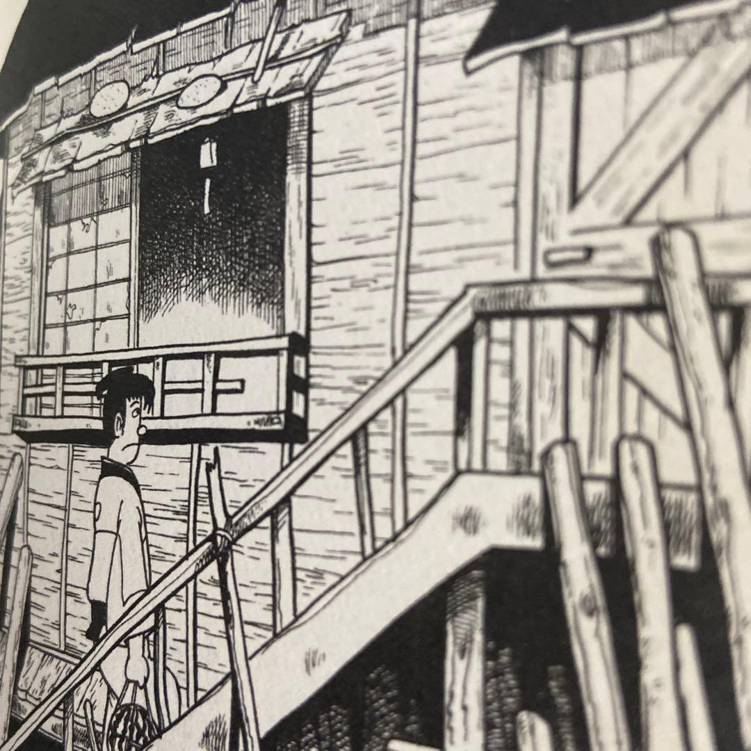 噂の武士　初版　つげ義春　1966年