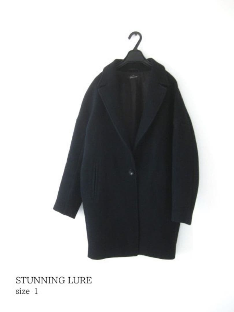 STUNNING LURE ウールコート 黒1(S)チェスターコート ゆったり