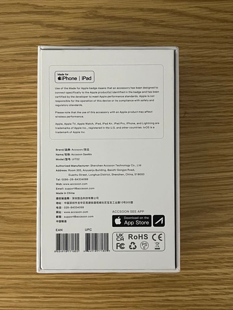 Accsoon SeeMo HDMIビデオキャプチャアダプタ