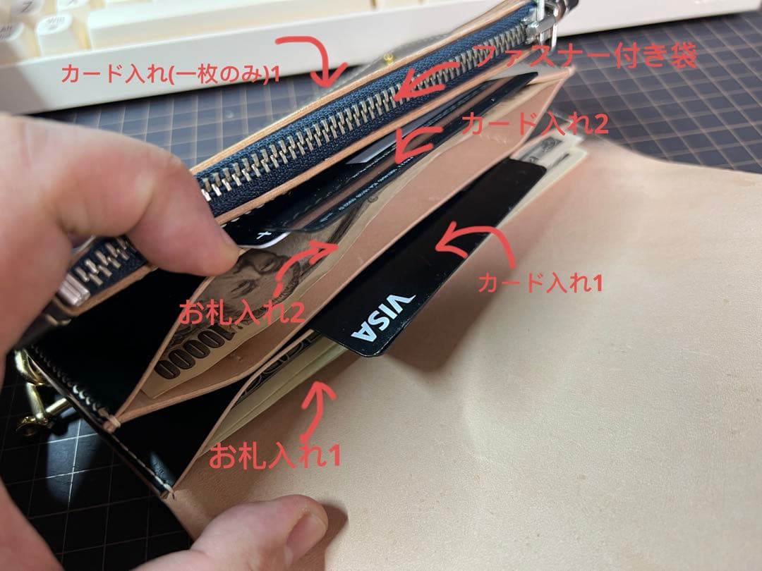 トラッカーウォレット 新喜皮革製 コードバン 蝋引き　ハンドメイド