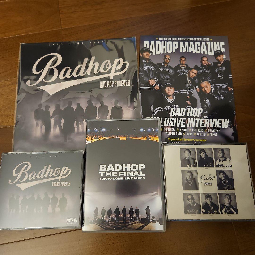 BAD HOP CD DVD メガジャケ マガジン