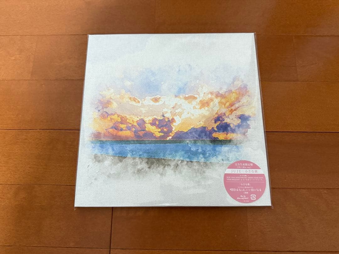 JUJU 小さな歌 完全生産限定盤(CD＋Blu-ray)