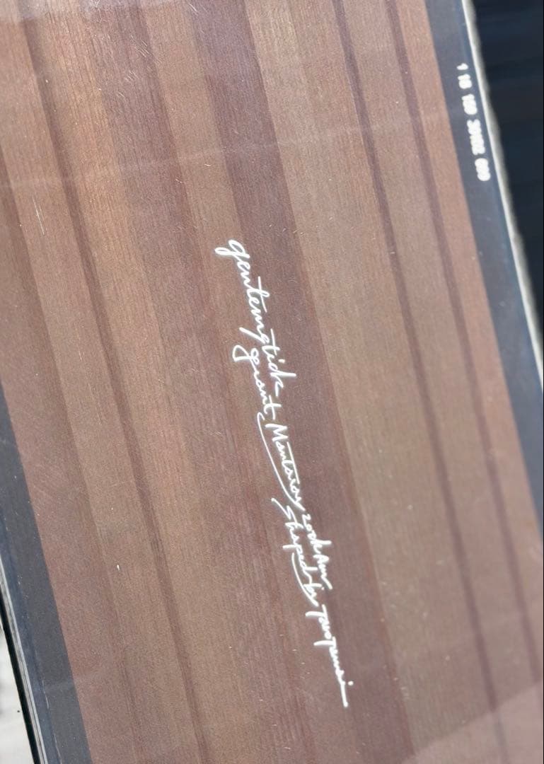 GENTEMSTICK ゲンテンスティック GIANT MANTARAY 159