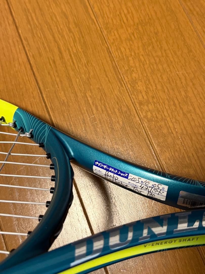 SX300 LSシリーズ