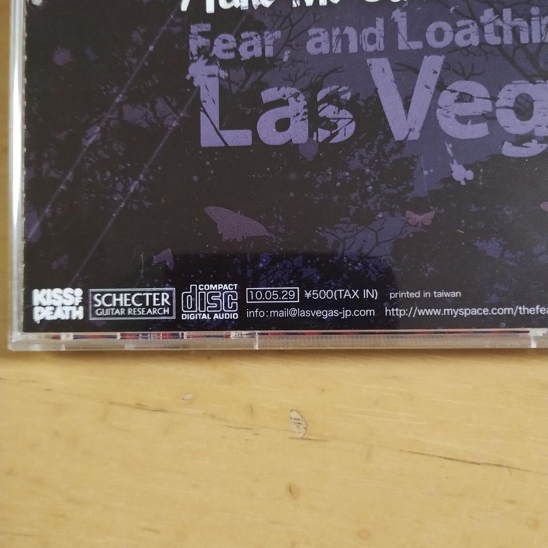 超レア物！美品！Fear, and Loathing in Las Vegas