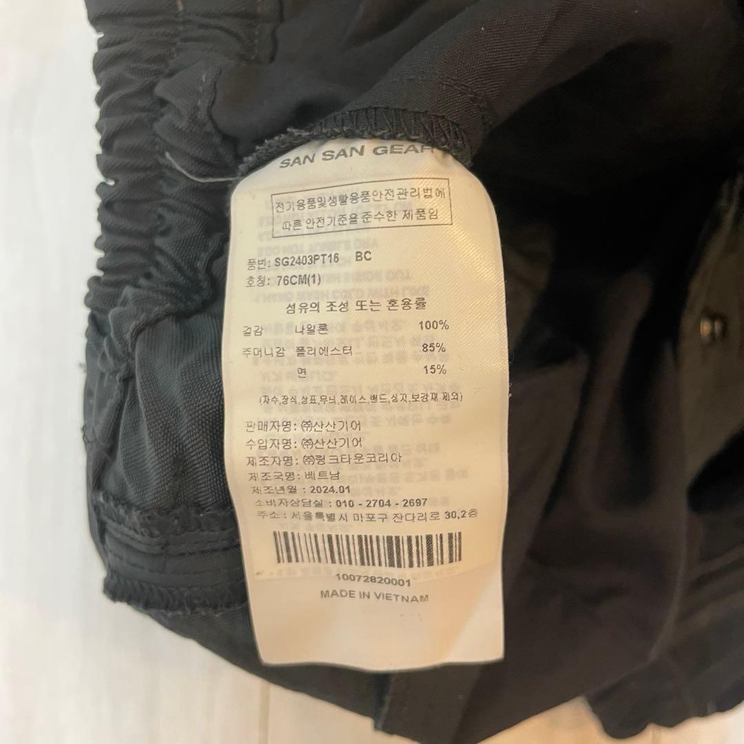 【テック】24SS Sansangear テックパンツ