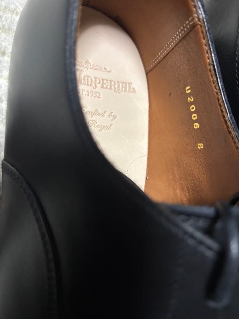 新品　ユニオンインペリアル　U2006 黒　8EEE ビジネスシューズ