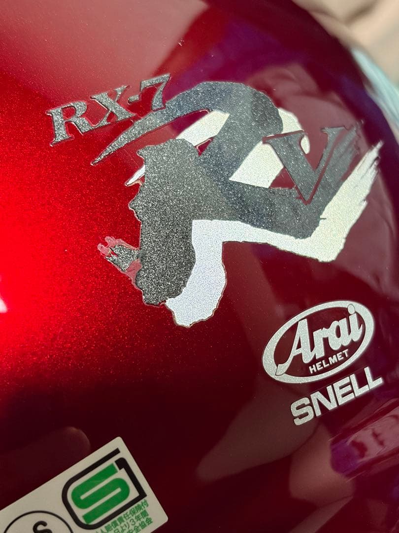 アライヘルメットRX7RR5 (59.60cm)クリムゾンレッド