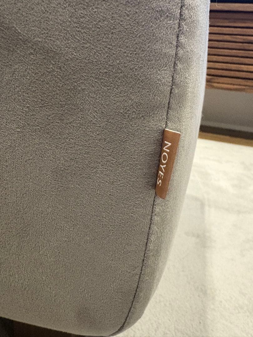 【値下げしました】NOYES オットマン スツール グレー