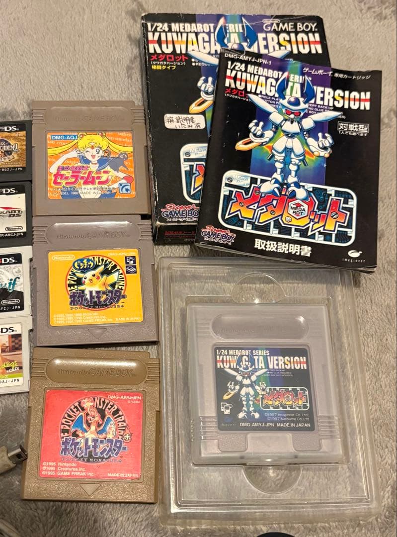 ゲームまとめ売り