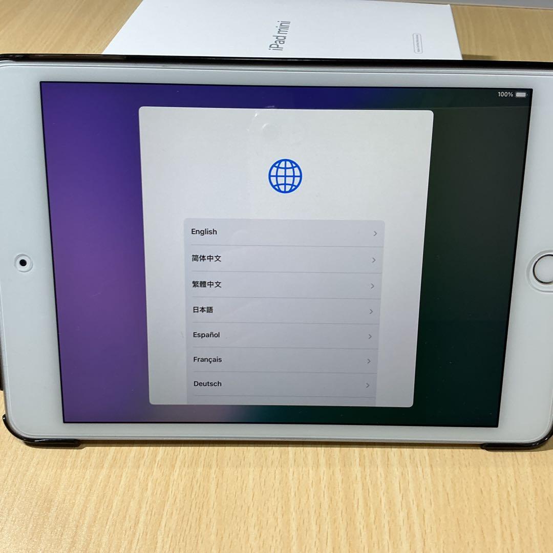 iPad mini5 第5世代　256GB