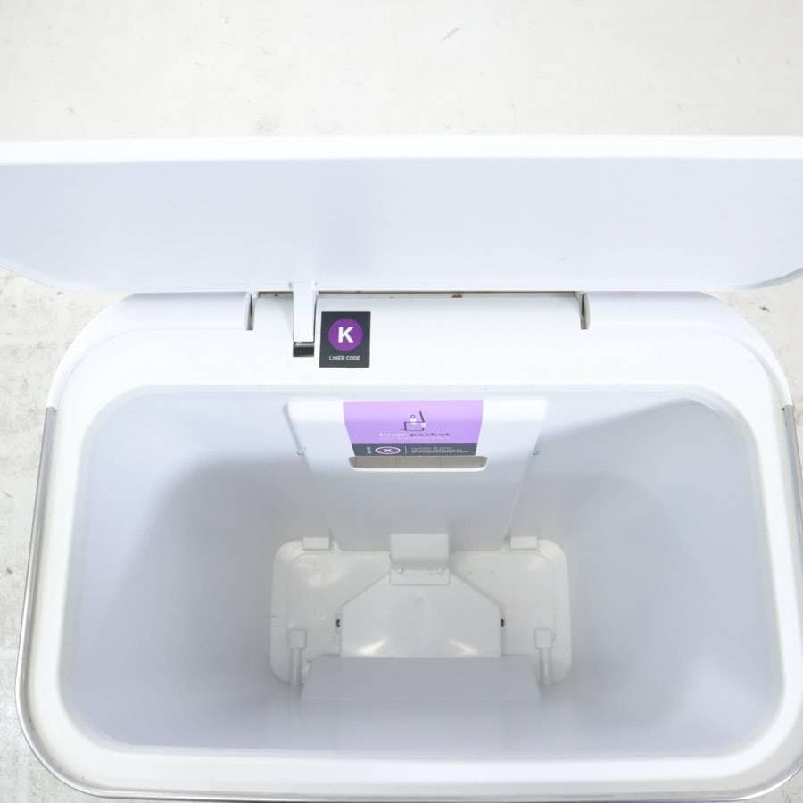 シンプルヒューマン レクタンギュラーステップカン 45L ゴミ箱 足踏み式