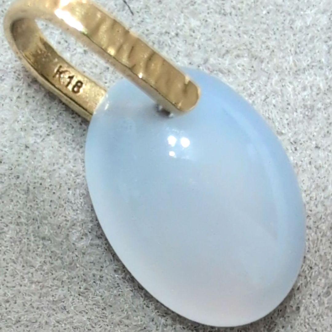 値下げしましたK18ハリックァ★ブルーカルセドニーチャーム