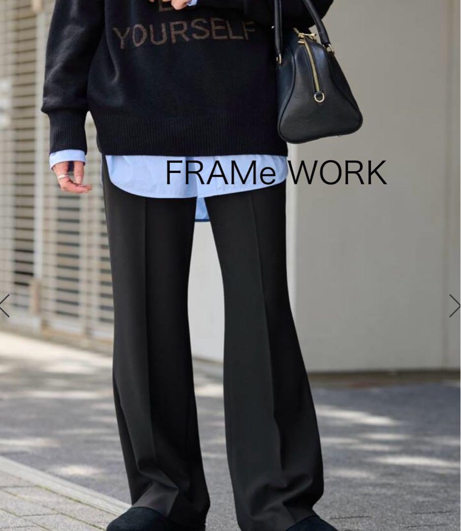 【新品タグ付き】FRAMeWORK 裏起毛フレアパンツ ブラック　38