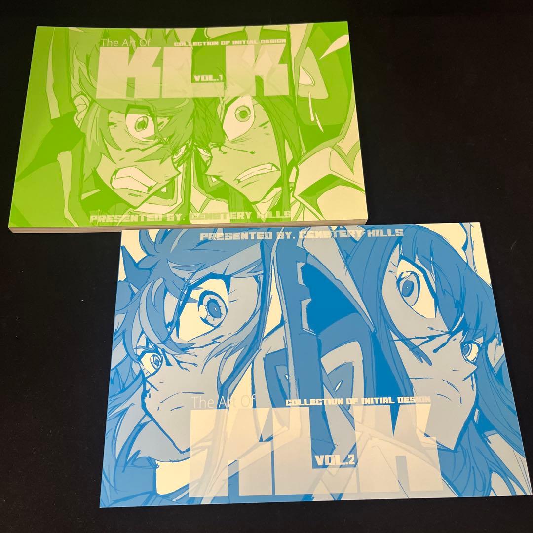 The Art of KLK vol.1.2キルラキル　設定画集 他