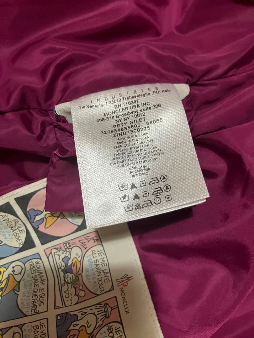 MONCLER パープル ダウンベスト