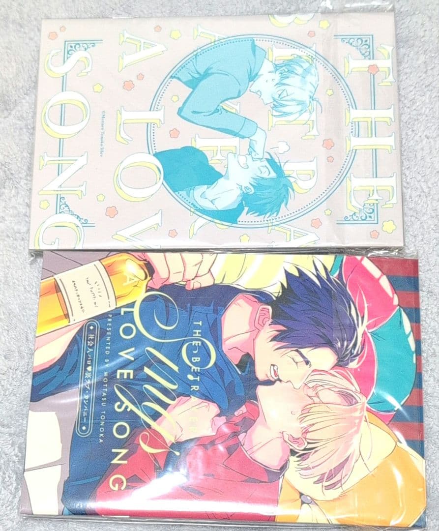 [CD]「裏切り者のラブソング 特装盤小冊子セット」1巻・2巻