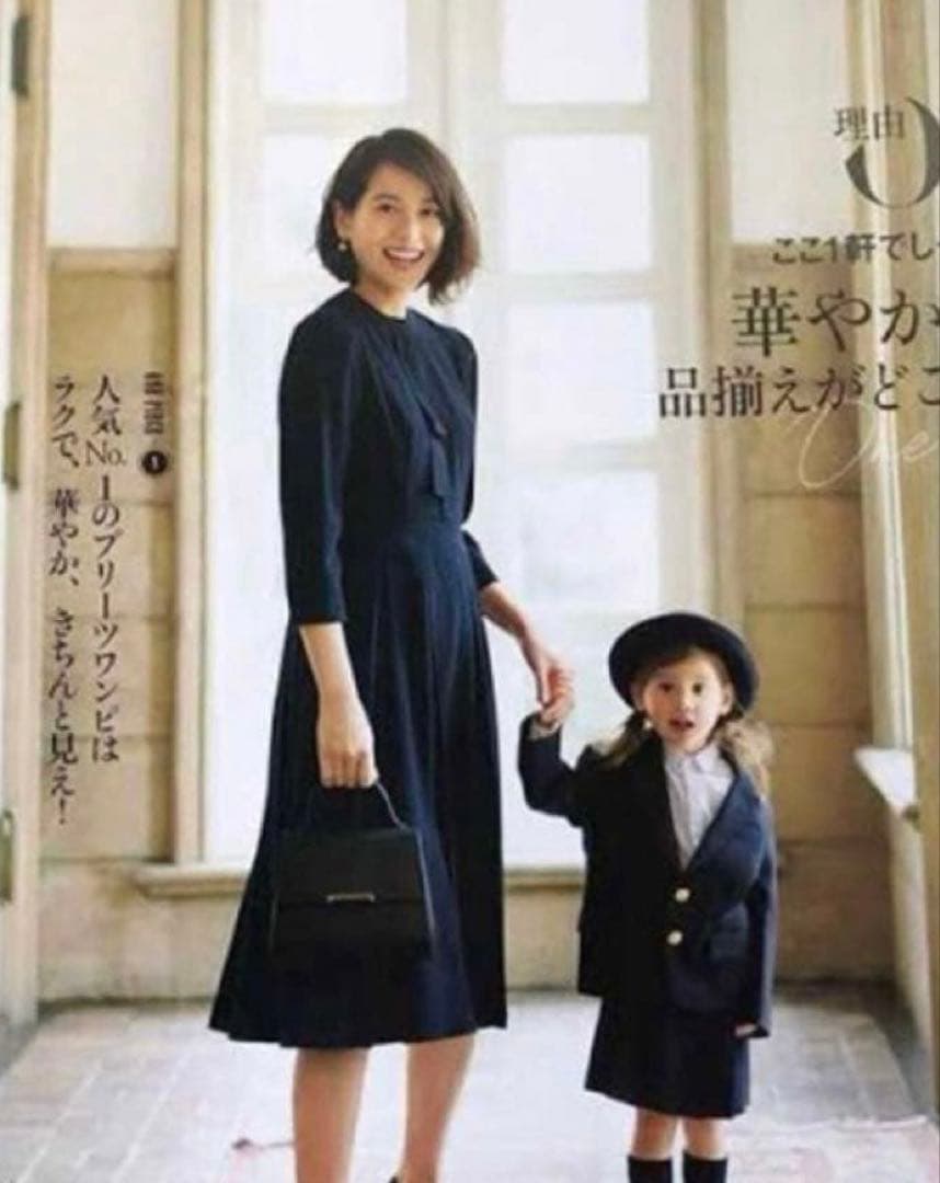 【新品未使用】CELFORD セルフォード ボウタイプリーツワンピース 38