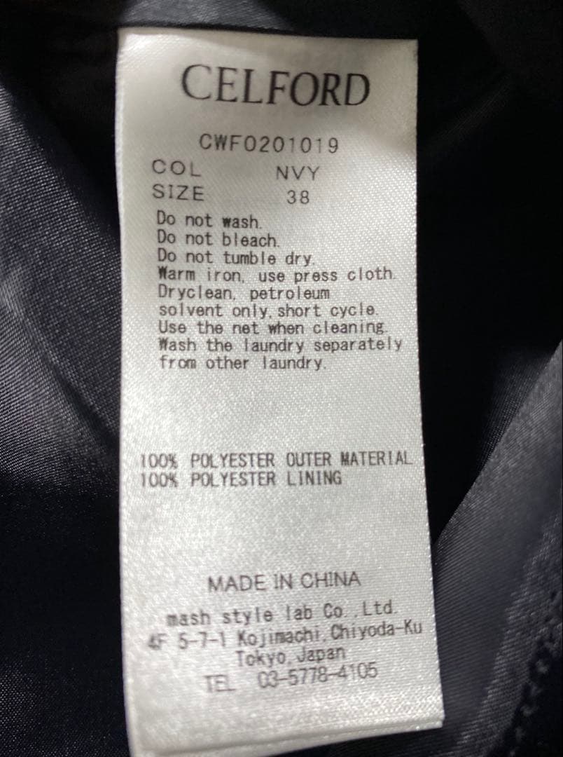 【新品未使用】CELFORD セルフォード ボウタイプリーツワンピース 38