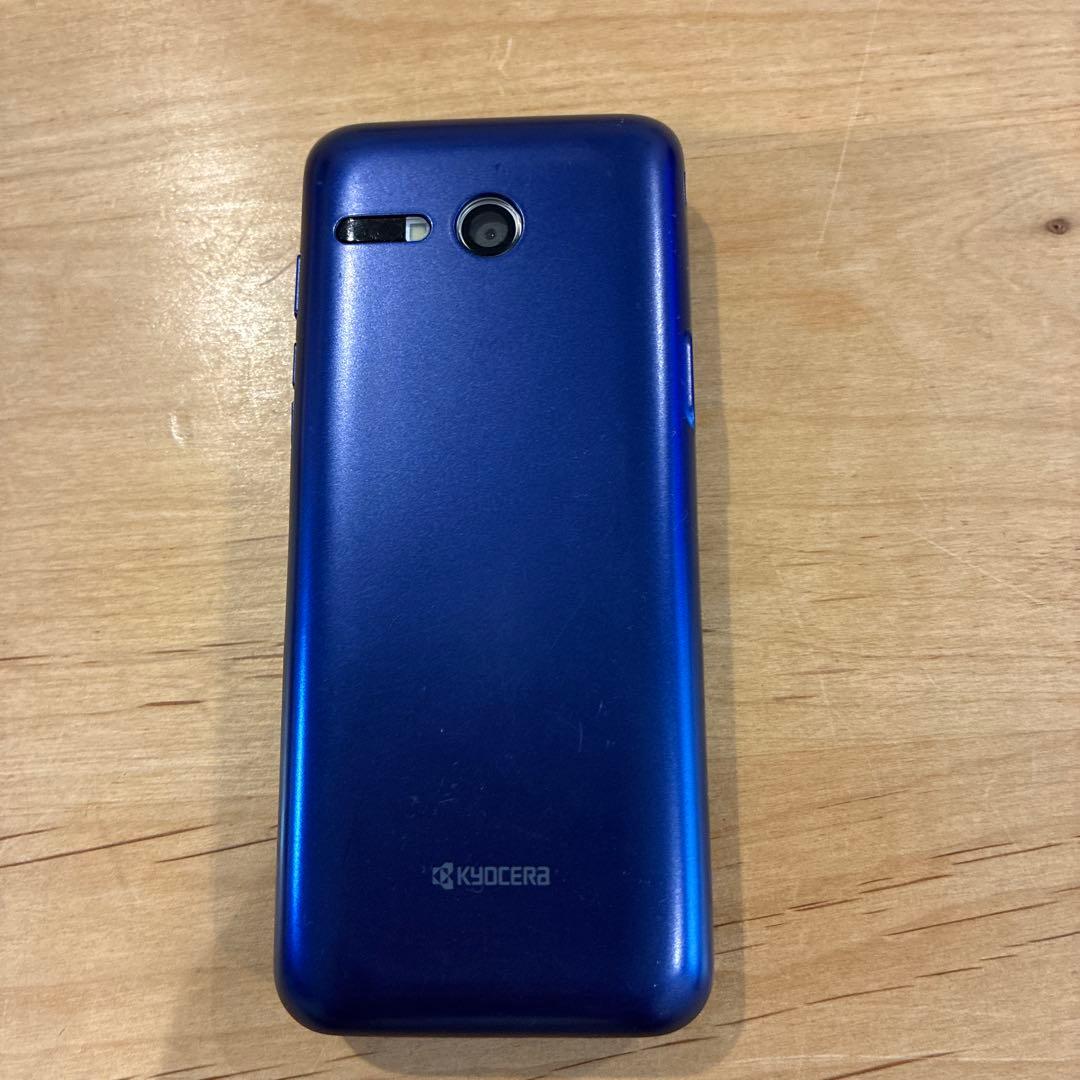 美品 au ガラホ 京セラ かんたんケータイ KYF43ロイヤルブルー