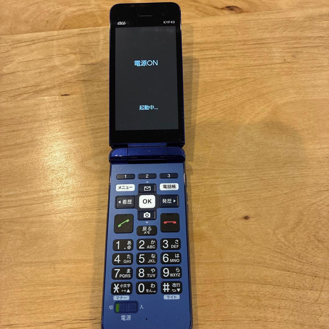 美品 au ガラホ 京セラ かんたんケータイ KYF43ロイヤルブルー
