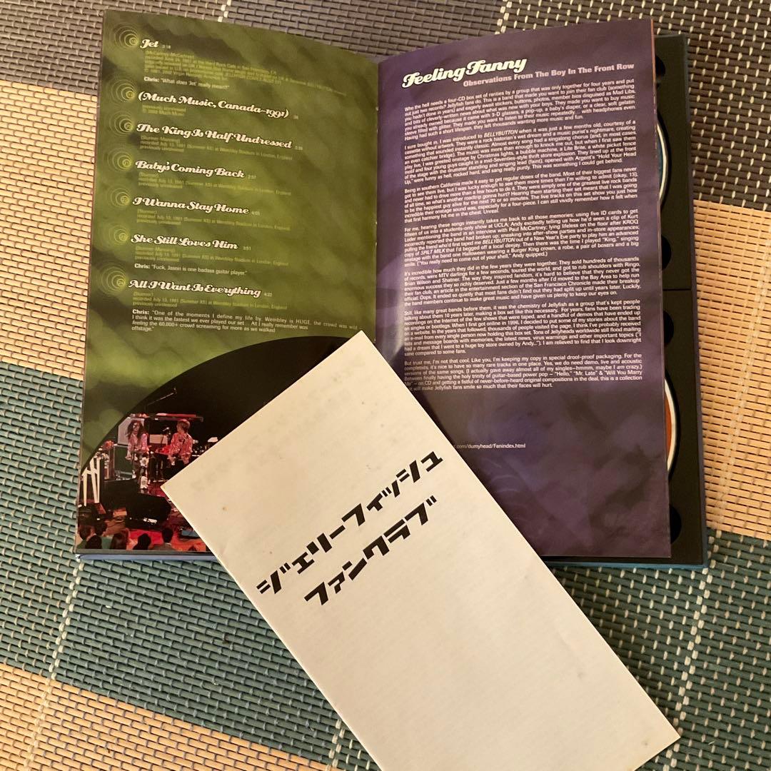 貴重盤　Jellyfish Fan Club box 日本盤4枚組