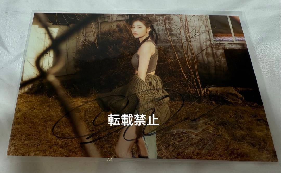 TWICEサナ 直筆サイン READY TO BE