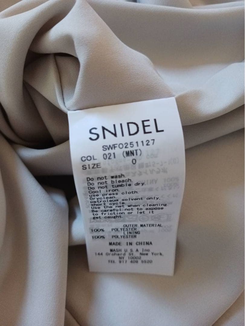 SNIDEL フラワープリントドレス ミント