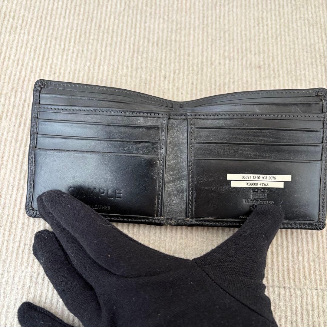 新品 訳あり Whitehouse Cox ブライドルレザー 財布 キーケース
