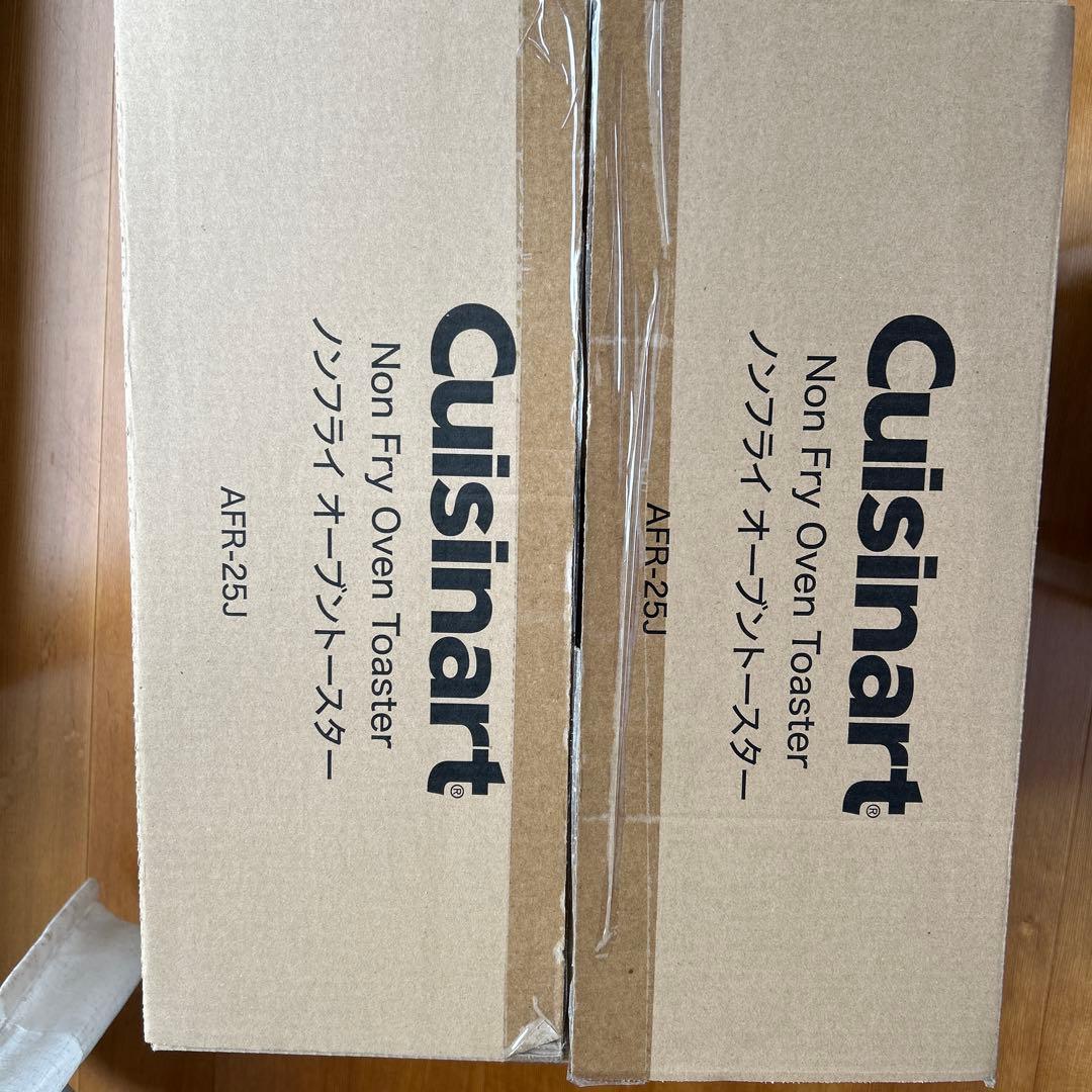 クイジナート　オーブントースター　AFR-25J