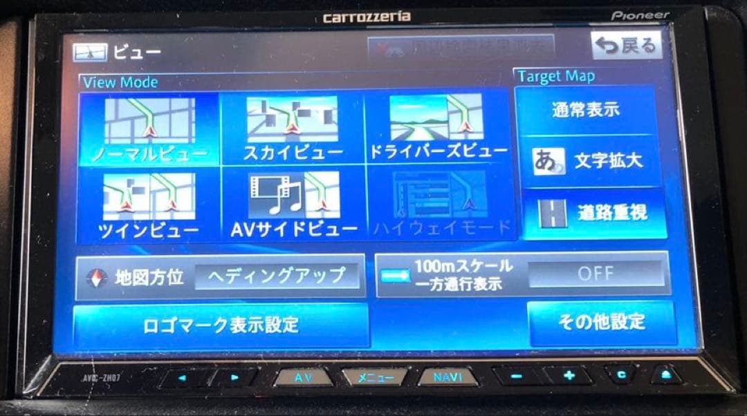 Pioneer carrozzeria カーナビ AVIC-ZH07