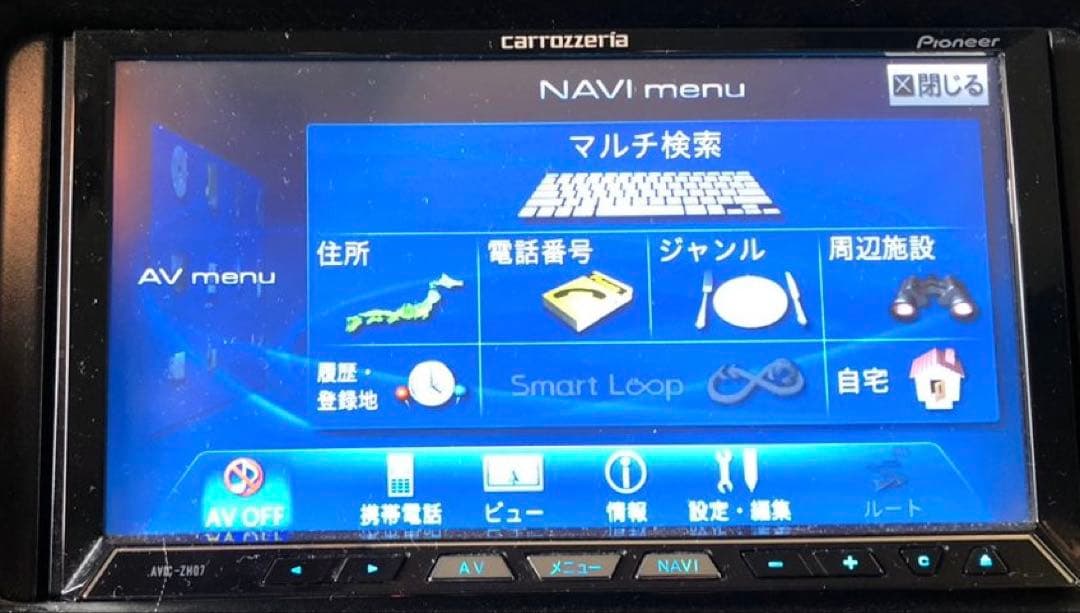 Pioneer carrozzeria カーナビ AVIC-ZH07
