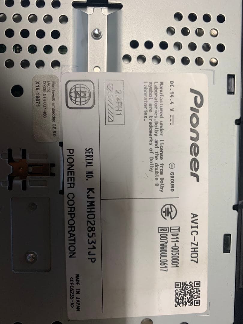 Pioneer carrozzeria カーナビ AVIC-ZH07