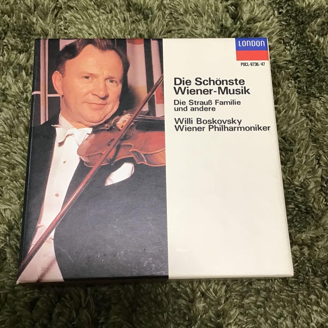 Die Schönste Wiener-Musik 12枚セット　希少版