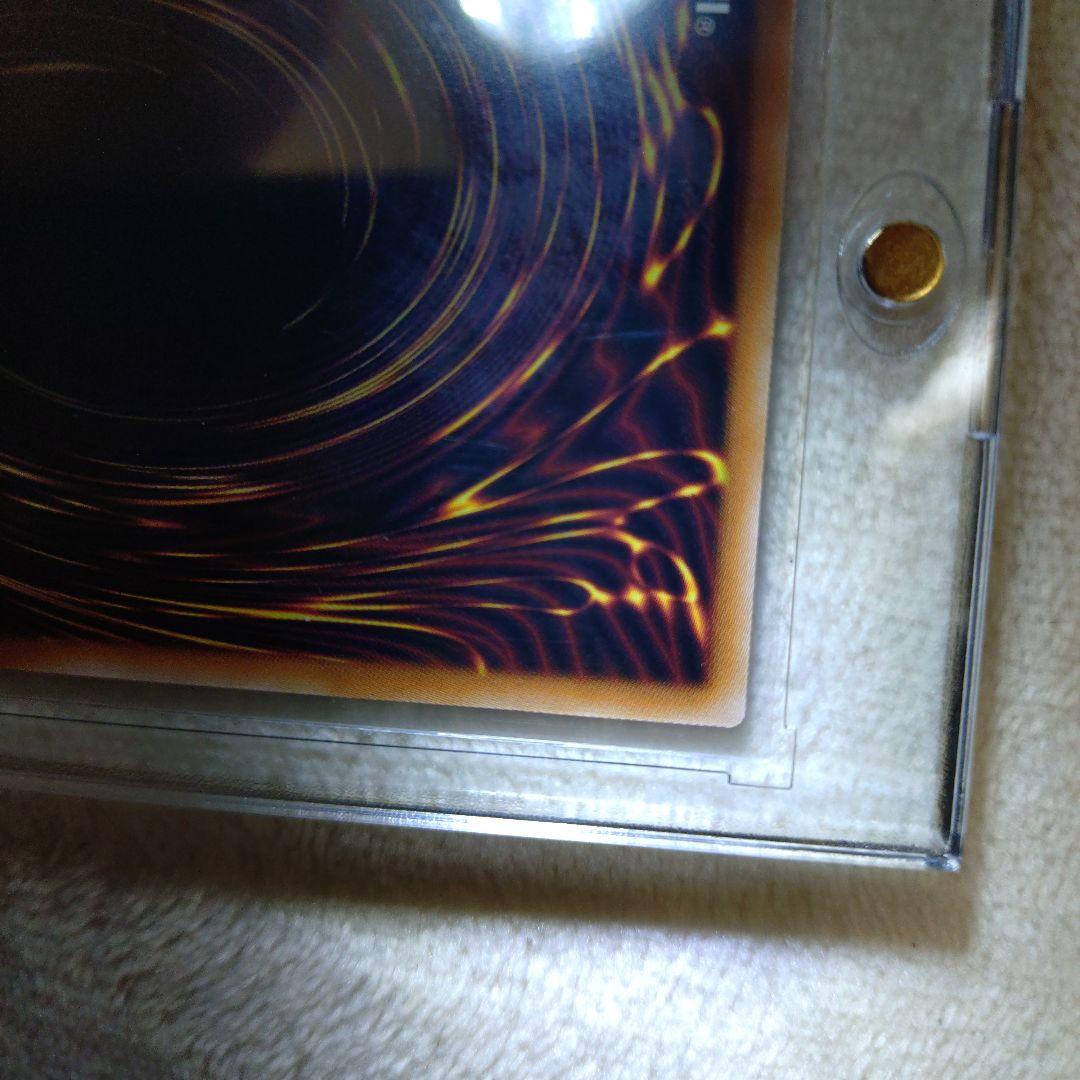 R*O様 遊戯王OCG 白き竜の落胤 プリズマ 美品