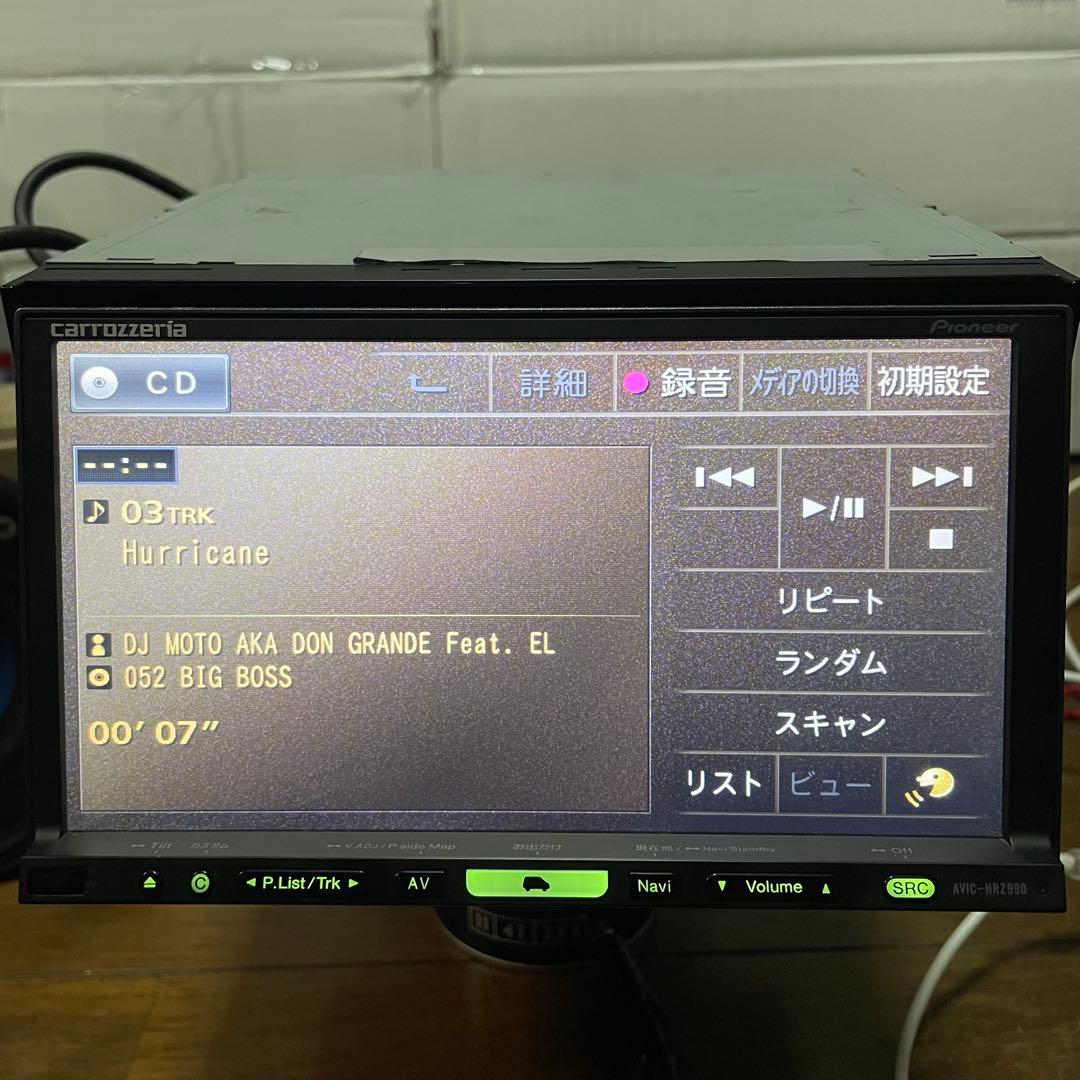 carrozzeria 楽ナビ AVIC-HRZ990 動作確認済